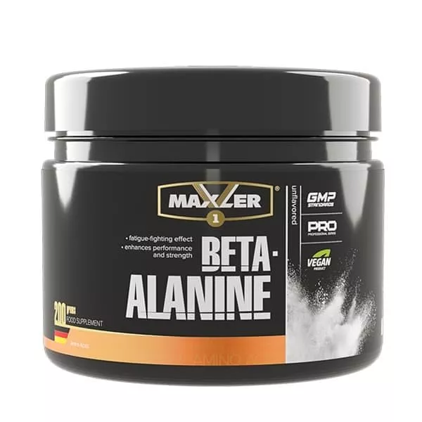 Maxler Beta-Alanine Powder 200g