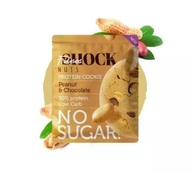 FitnesSHOCK NUTS Печенье без сахара 40g (х12)