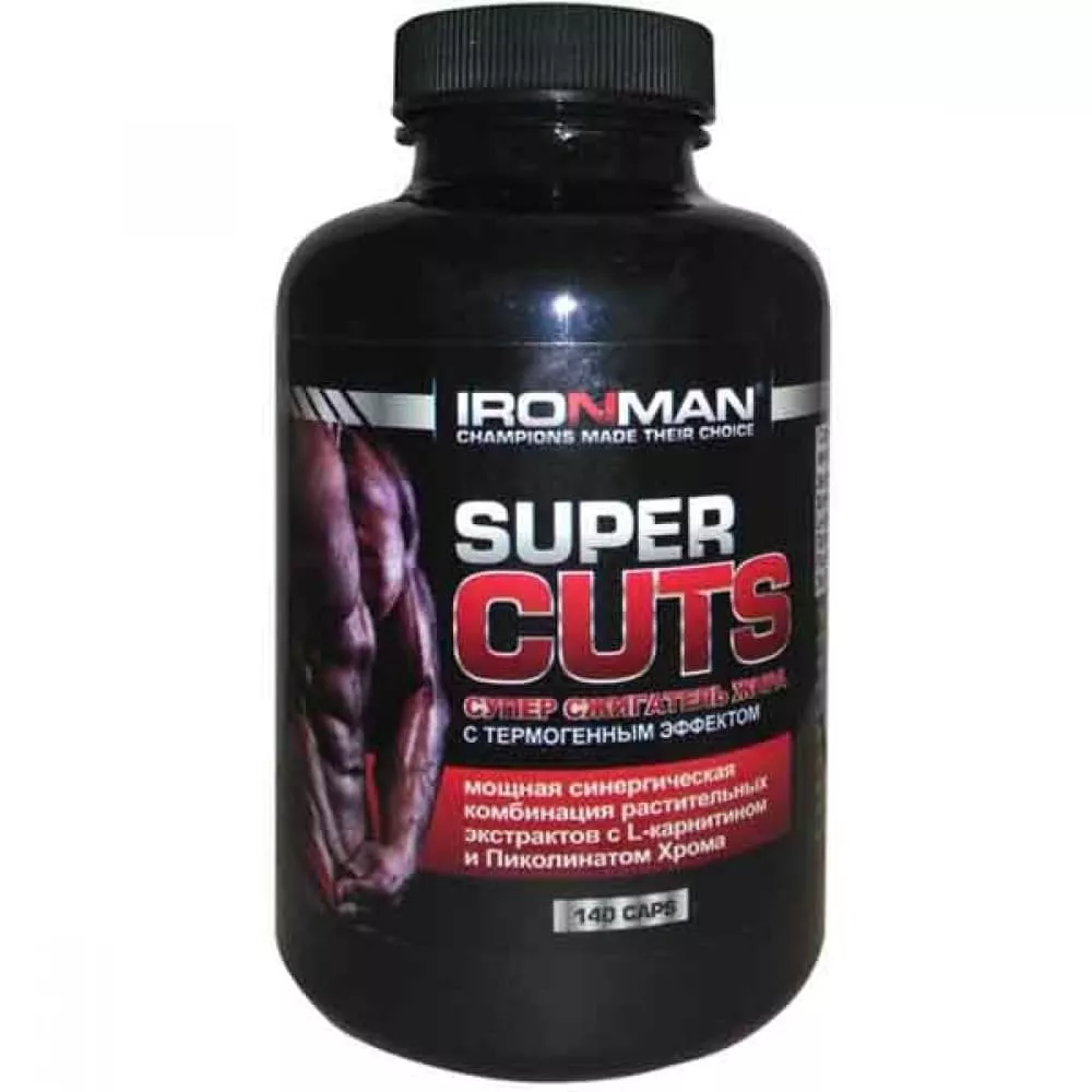 Ironman SuperCuts 140 caps