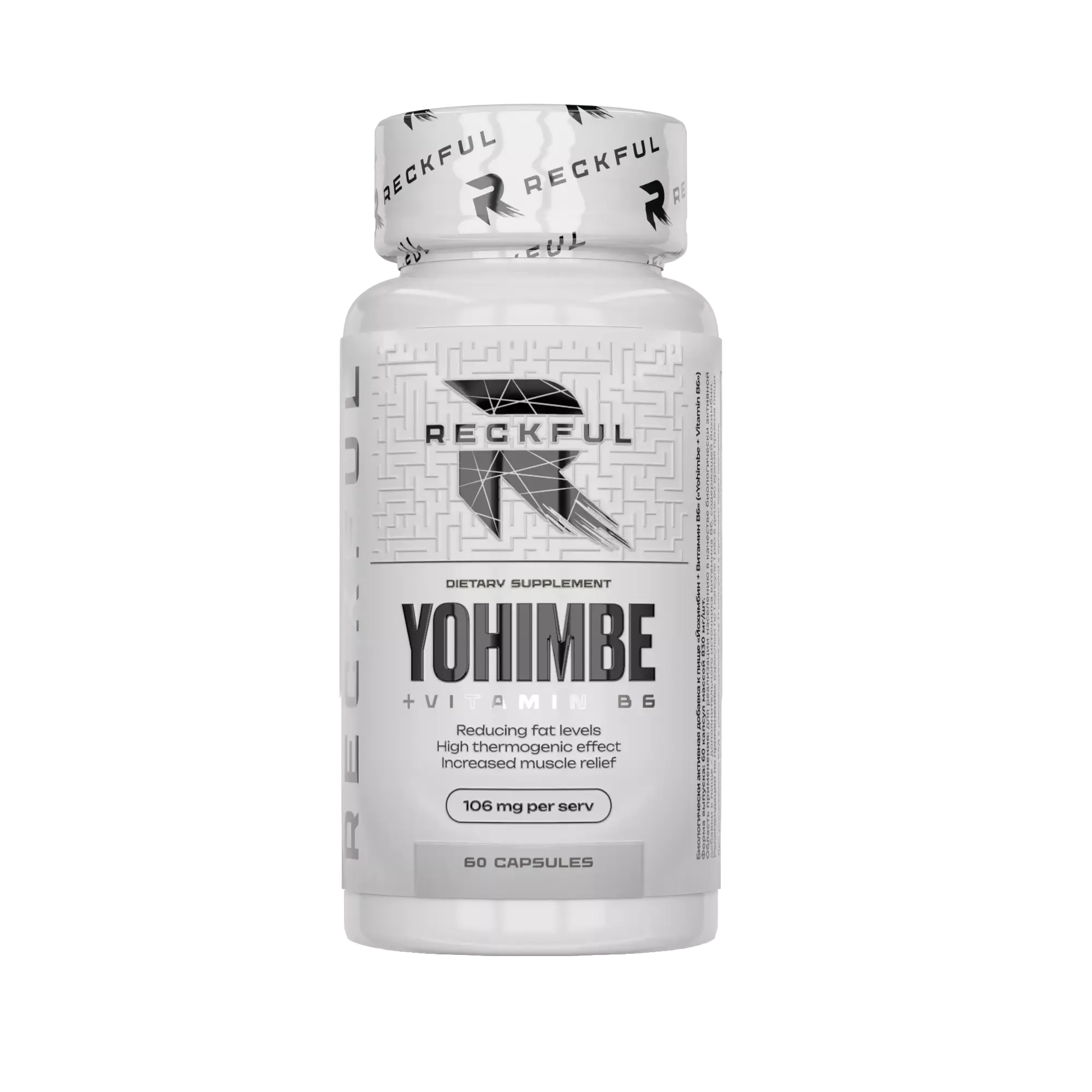Reckful ® Yohimbe 60 caps