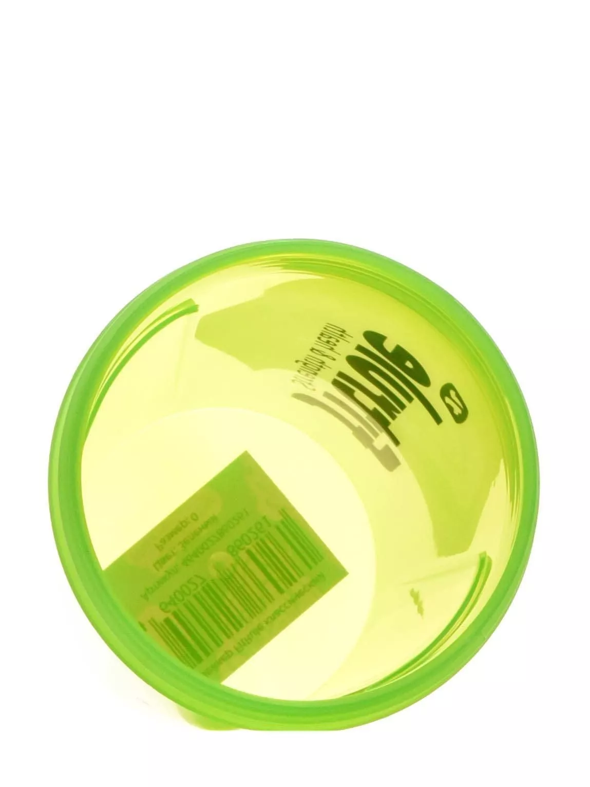 FitRule Шейкер классический с крючком (зеленый+черная крышка)