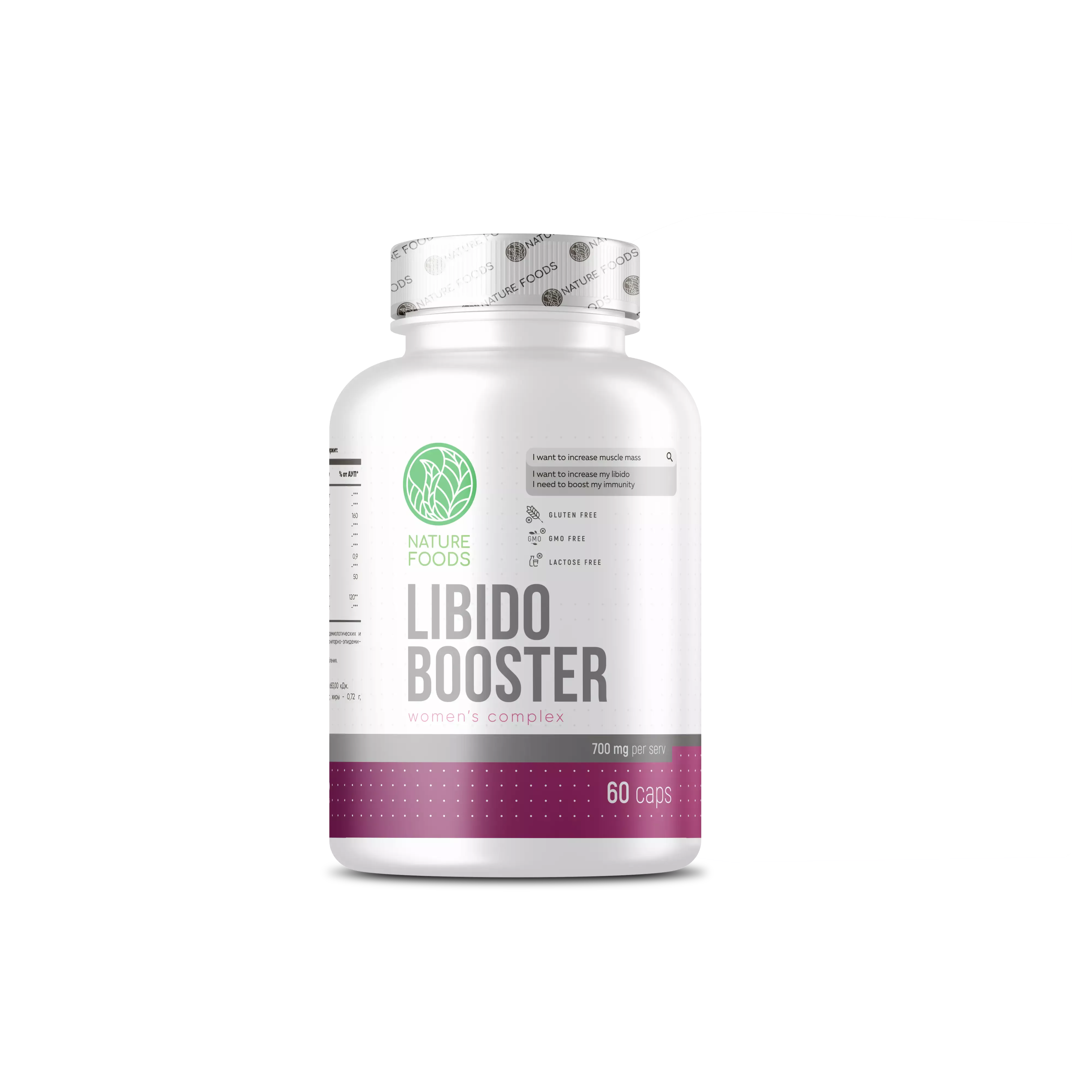 Nature Foods Libidobooster Women's complex 60 caps