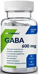 Cybermass GABA 90 caps