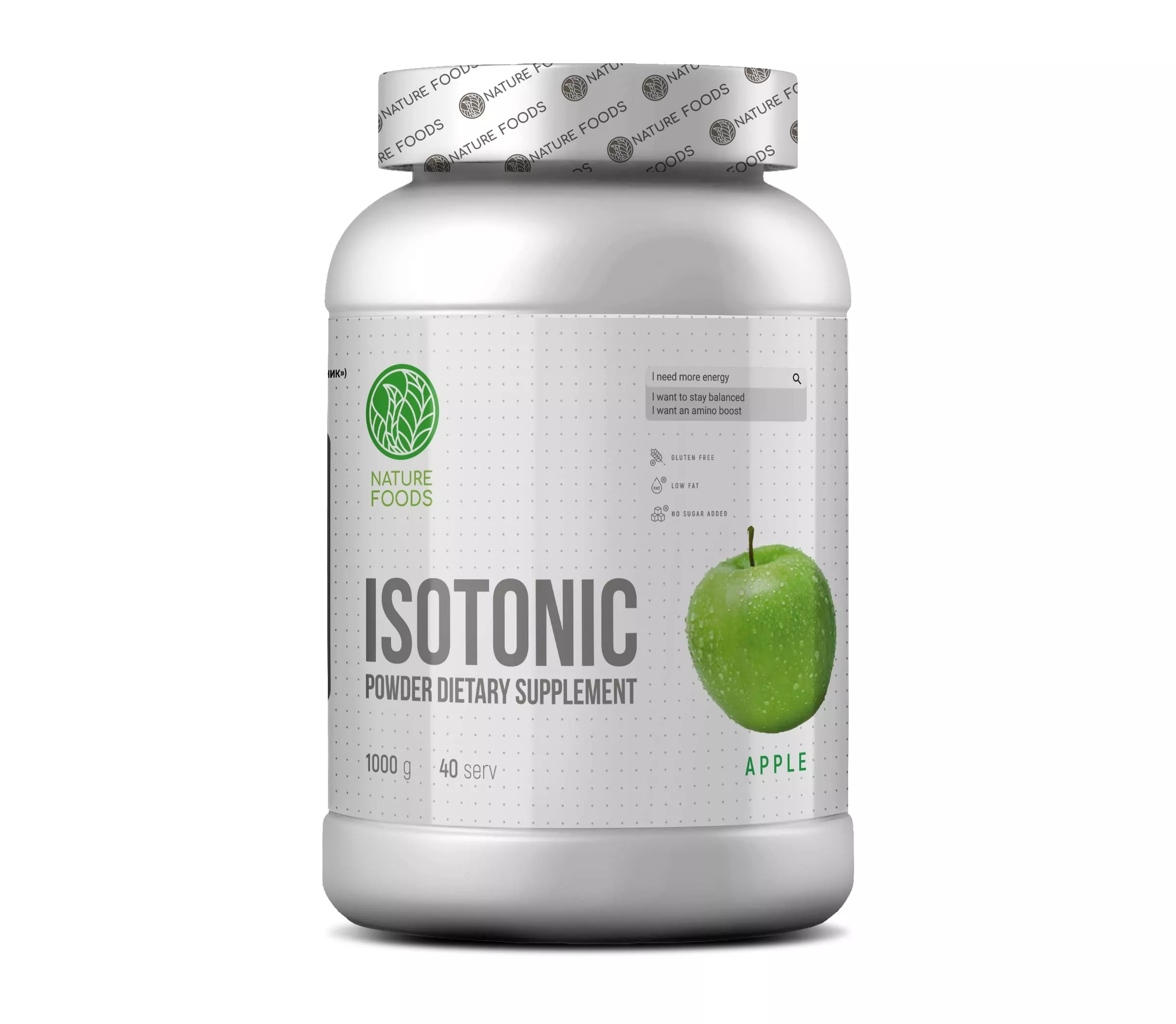 Nature Foods Isotonic 1000g