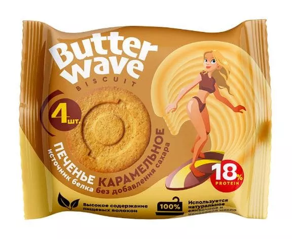 Mr.DjemiusZERO Протеиновое печенье 36g