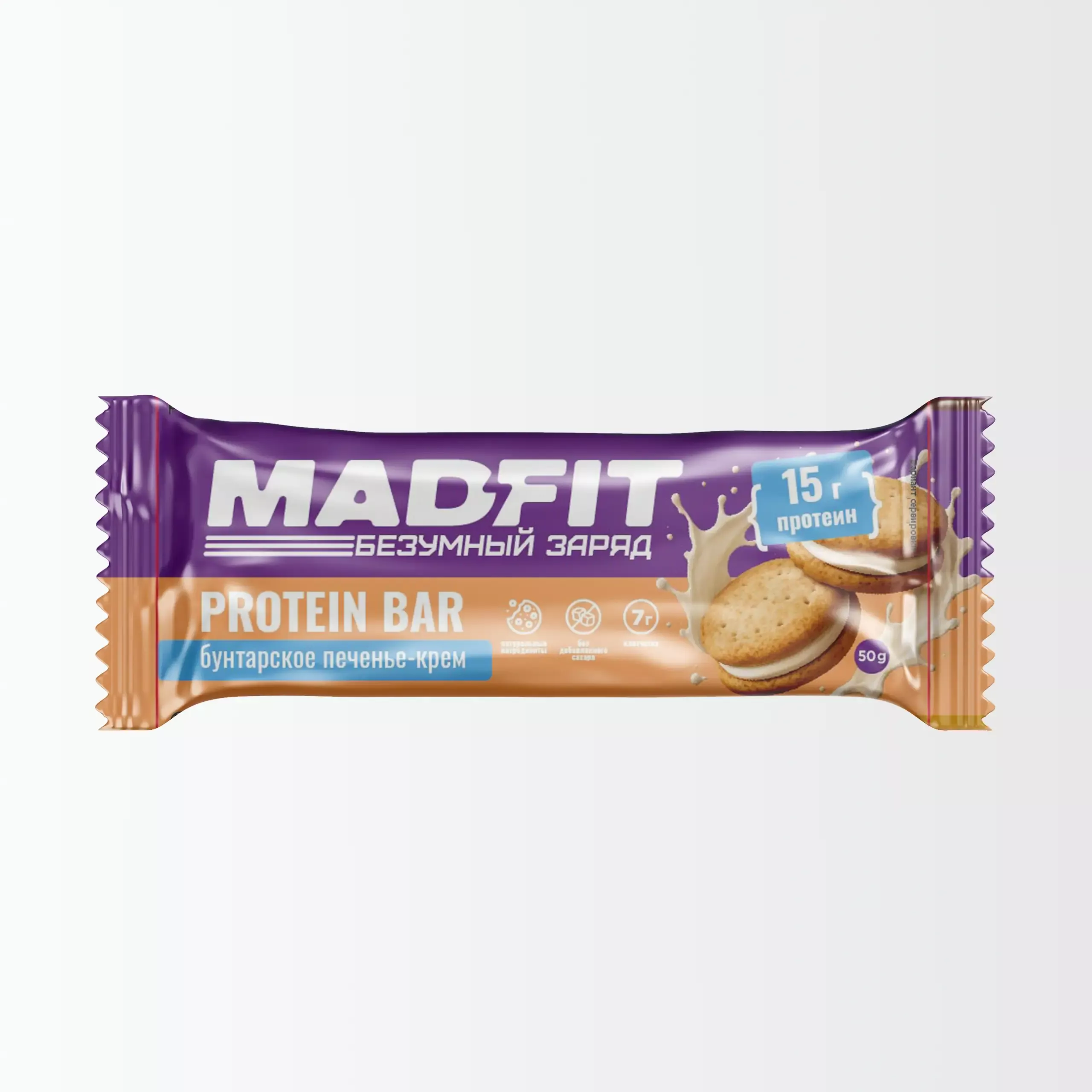 Bombbar Mad Fit Батончик неглазированный 50г(x12)