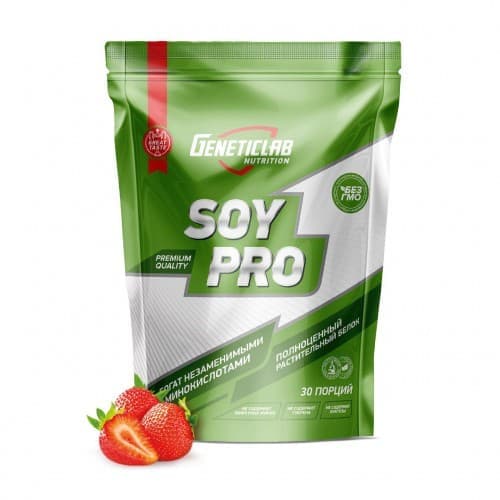 Genet Soy Pro 900 g