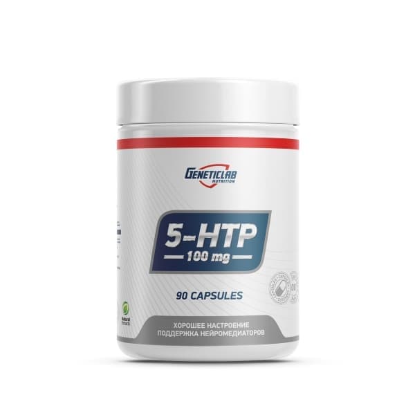 Genet 5-HTP CAPSULES 90 caps