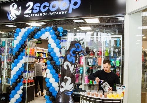 Открытие второго магазина 2scoop в Твери