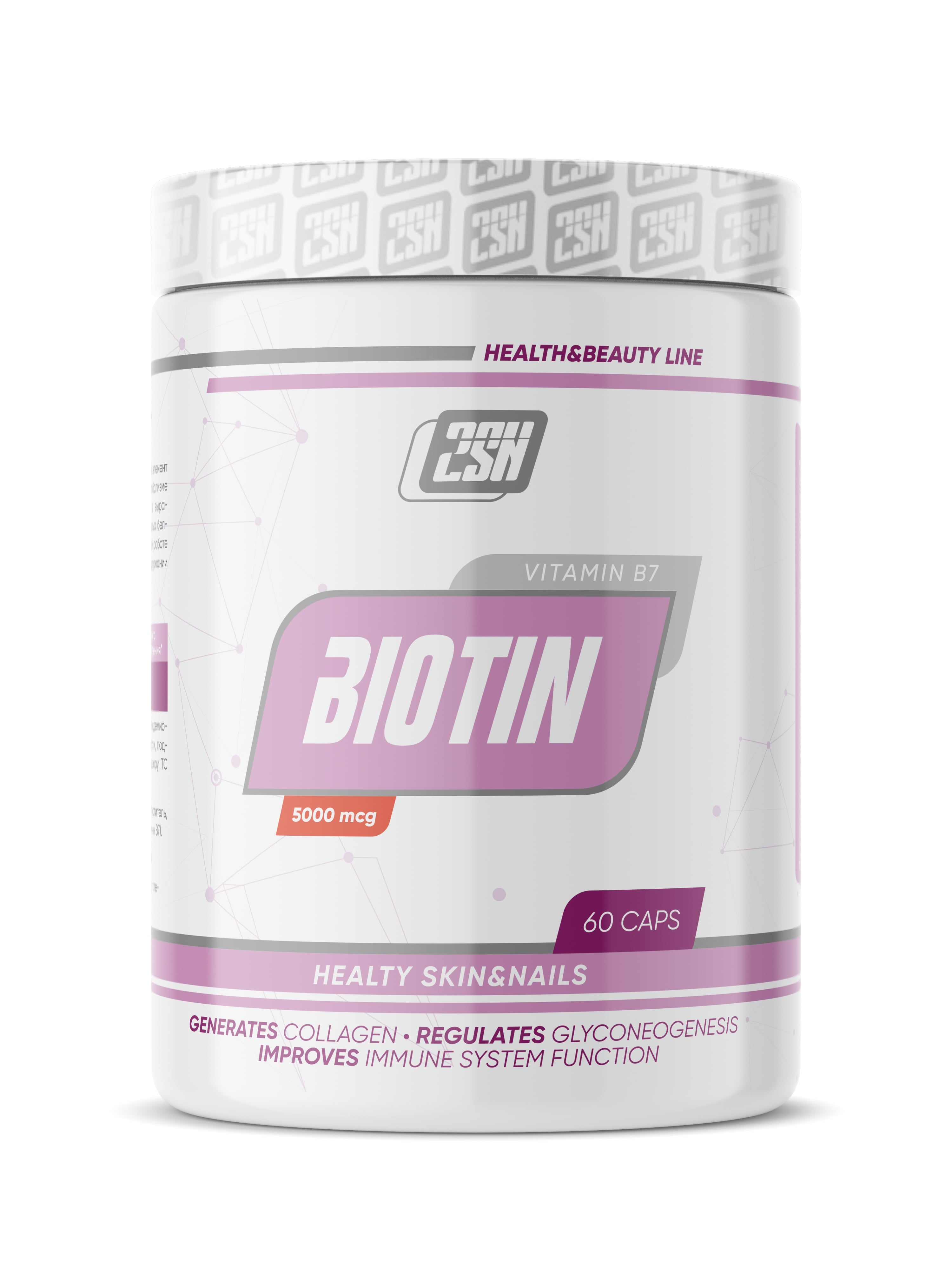 2SN Biotin 5000mcg 60caps