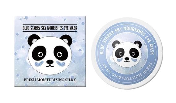 Патчи для глаз Blue Starry Sky Eye Mask