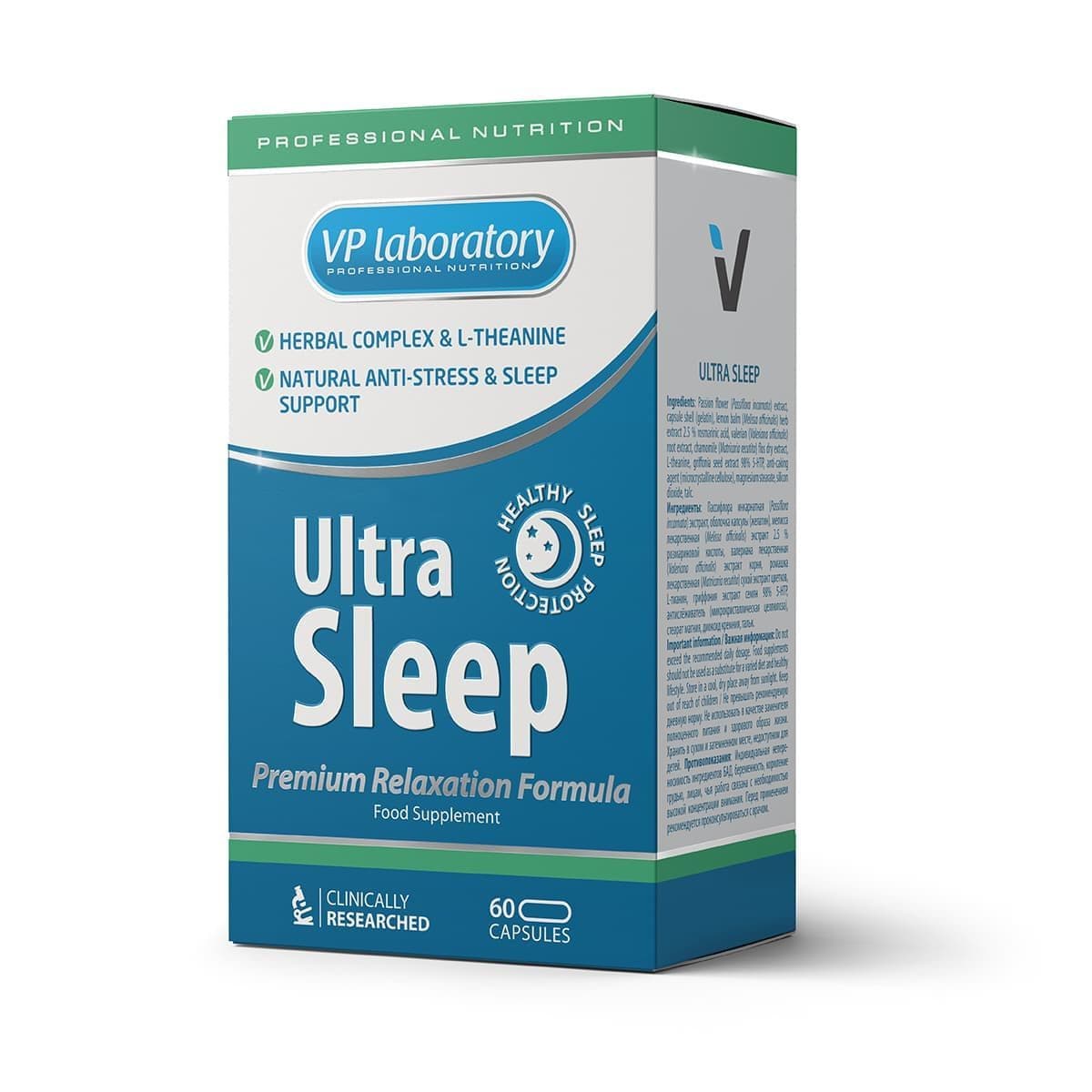 VPLab Ultra Sleep 60 caps