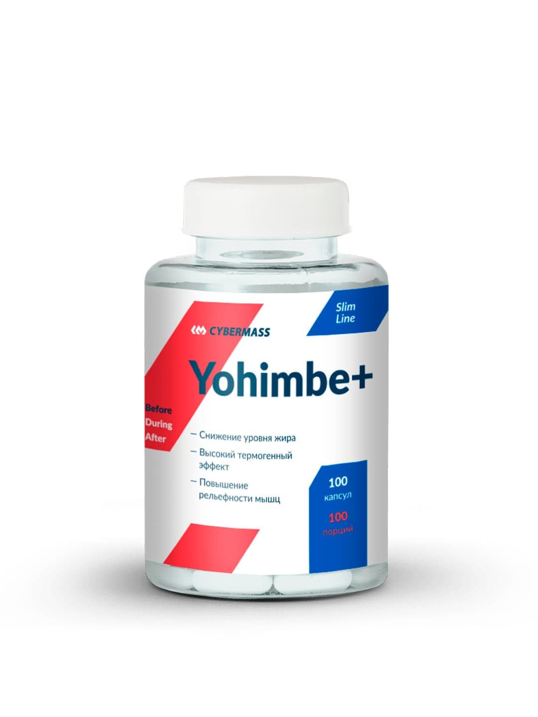 Cybermass Yohimbe 100 caps