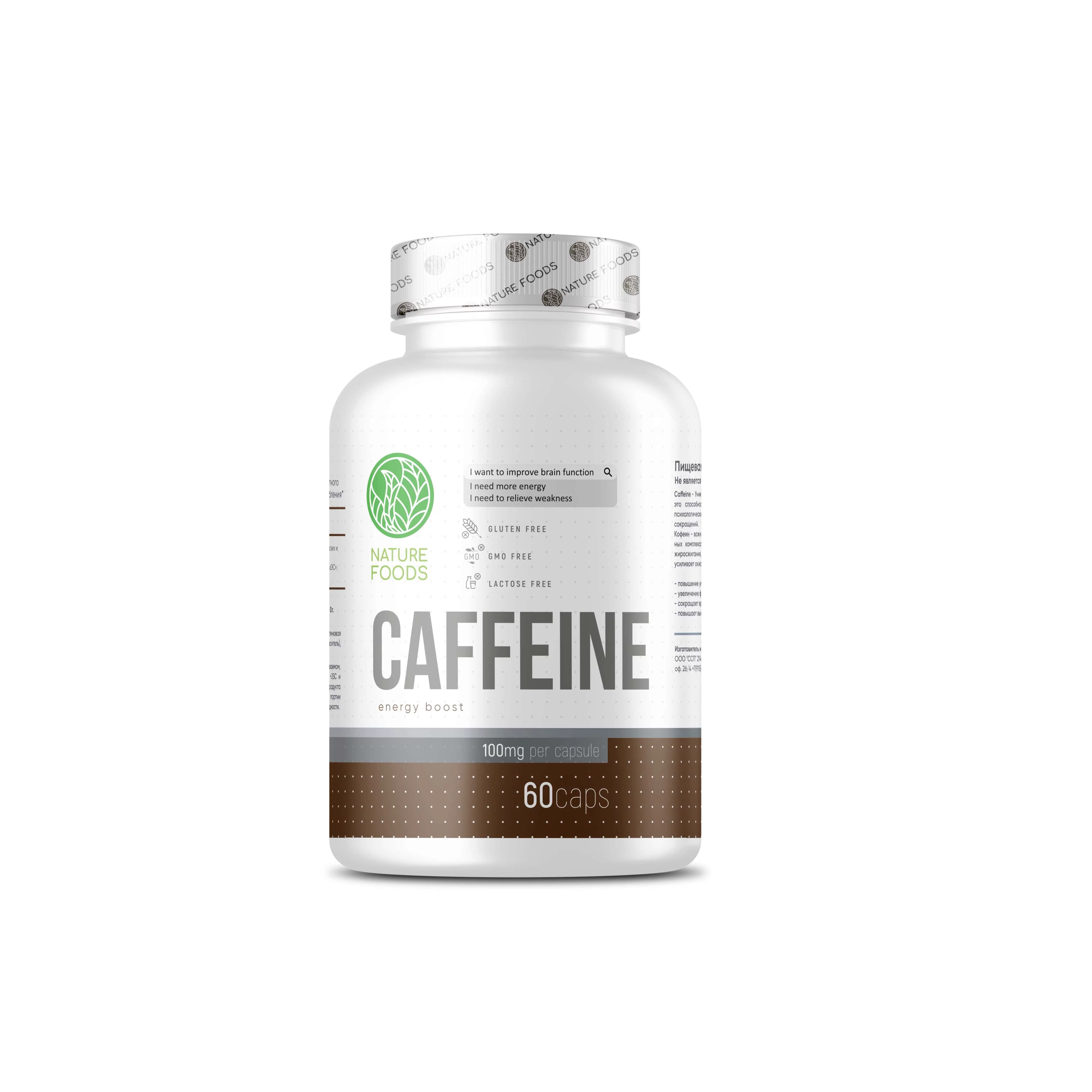 Nature Foods Caffeine 100mg 60 caps фото